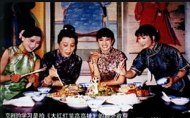 何赛飞