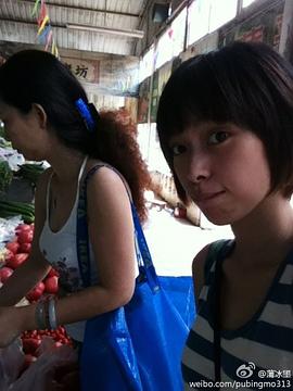 蒲冰墨