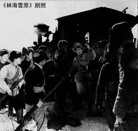 张良