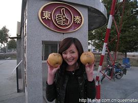 戴君竹