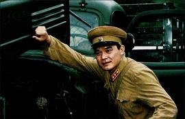 申军谊