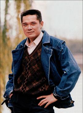 申军谊