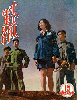 周谅量