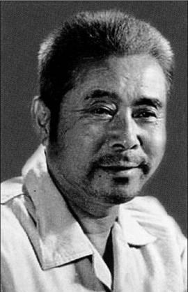 王润身