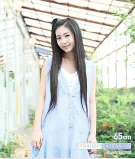 李居丽