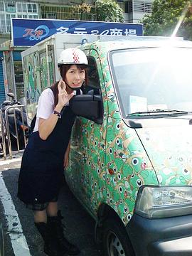蒋雅文
