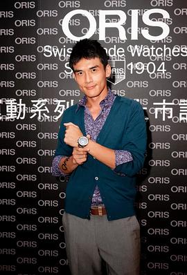 杨一展