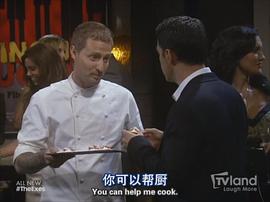 Michael Voltaggio