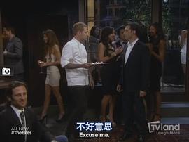 Michael Voltaggio