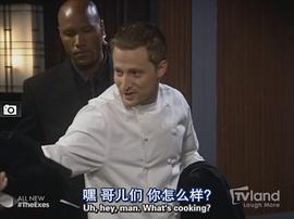 Michael Voltaggio
