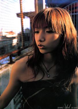 后藤真希