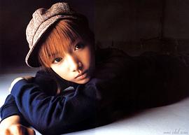 后藤真希