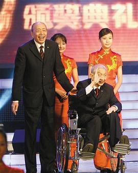 黄宗洛