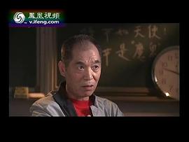 梁晓声