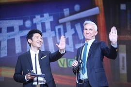巴兹·鲁赫曼