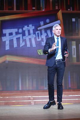 巴兹·鲁赫曼