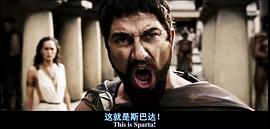 杰拉德·巴特勒