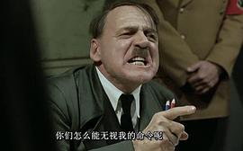布鲁诺·冈茨