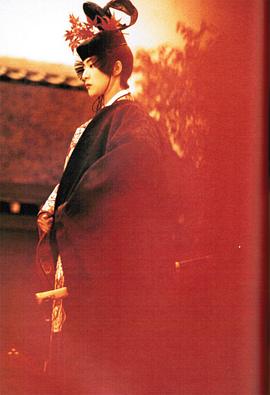 天海祐希
