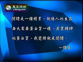 谭盾