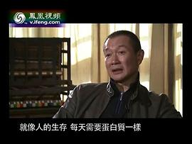 谭盾