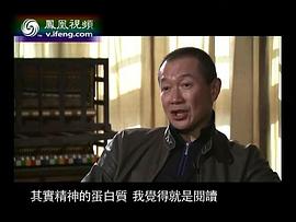 谭盾