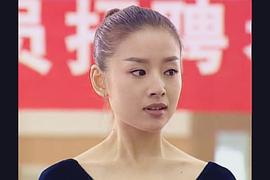 董洁