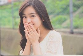 矢作穗香