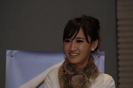 陈彦妃