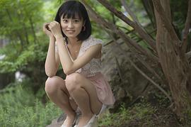 小岛瑠璃子