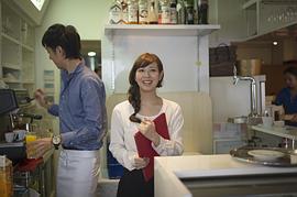 岩田小百合