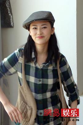 刘娜萍