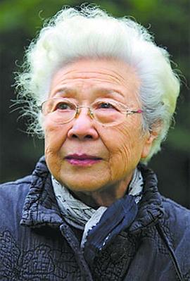 赵慎之