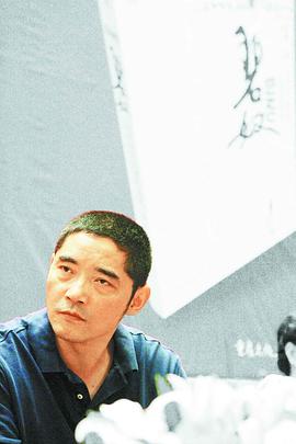 苏童