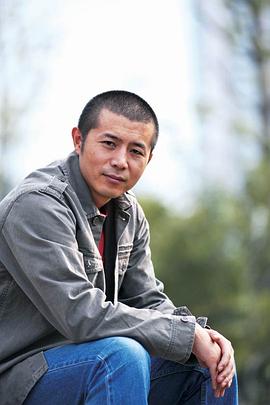 毕飞宇