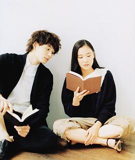 冈田将生