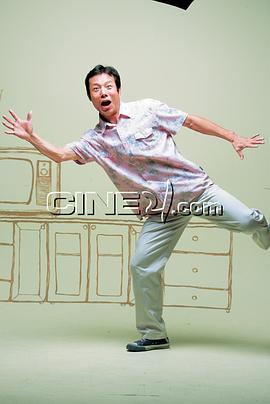 郑仁基
