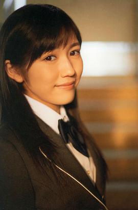 渡边麻友