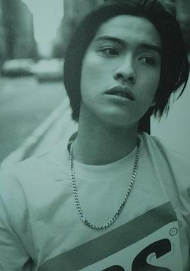 长濑智也