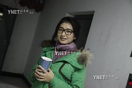 斓曦