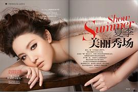 刘筱筱
