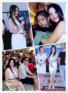 刘筱筱