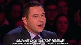 大卫·威廉姆斯