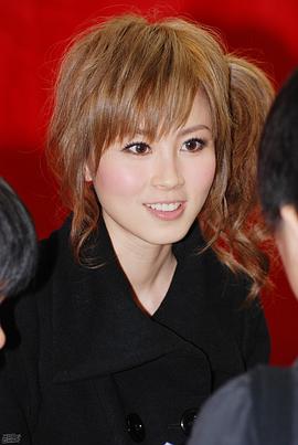傅颖