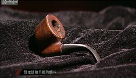 吕班