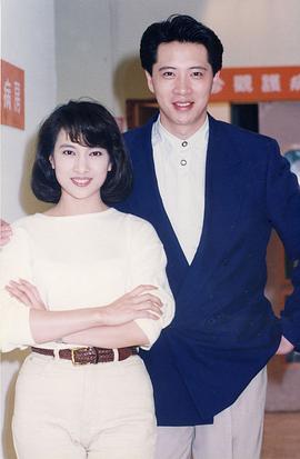 林以真