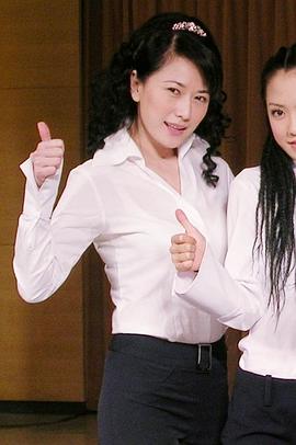 戈伟如