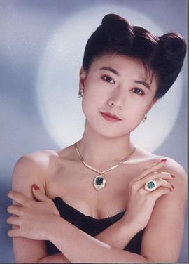 戈伟如