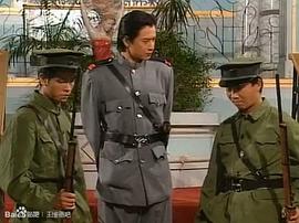 王维德