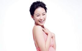 李呈媛